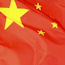China surges ahear in global renewable race