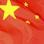 China Integrated Energy completes construction of 50,000-ton biodiesel facility