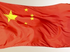 Chinese flag